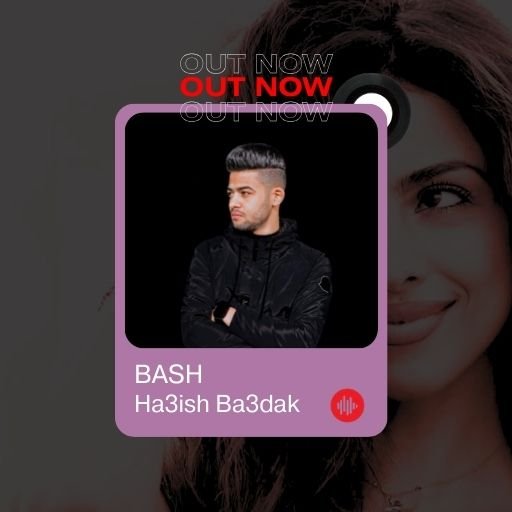 HA3ESH BA3DAK